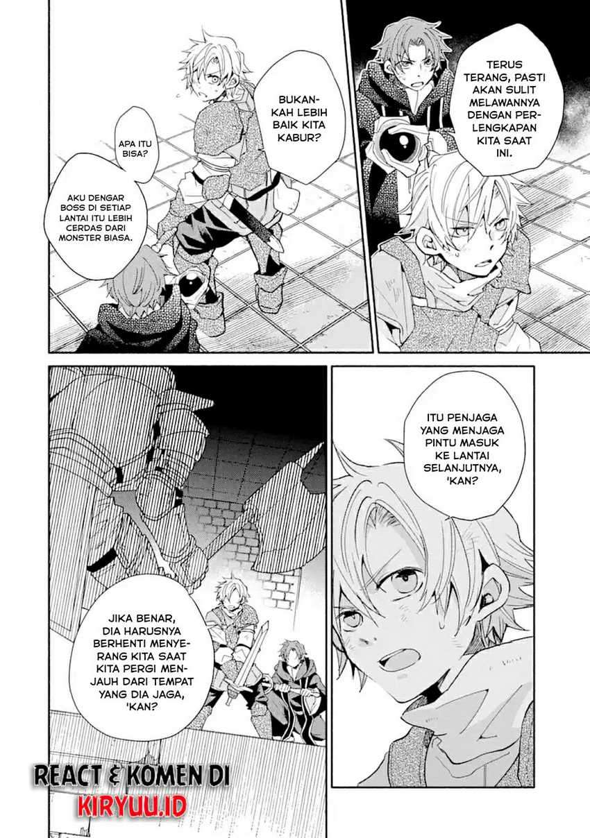 Kinka 1-mai de Kawaru Boukensha Seikatsu Chapter 08 Gambar 5